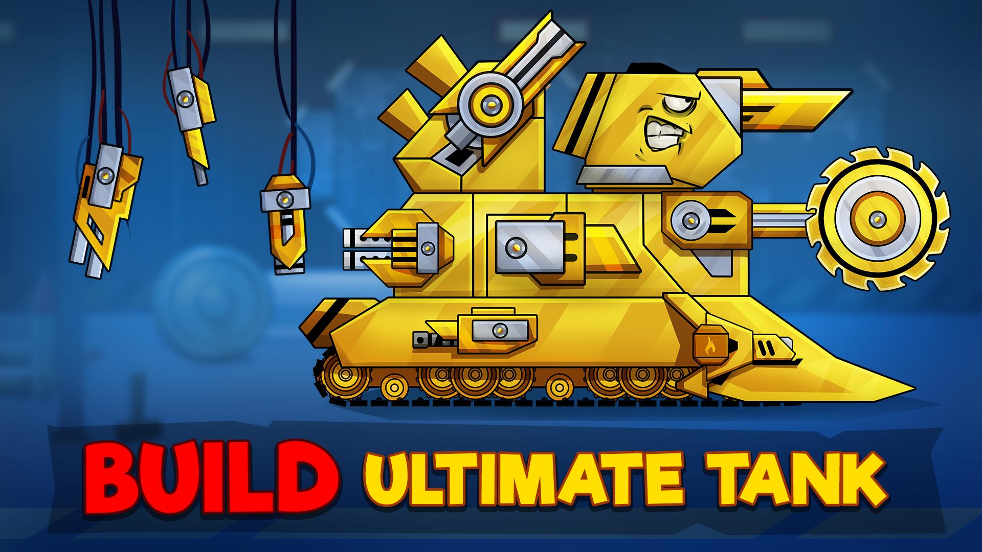 Tanks Arena Captura de pantalla 1