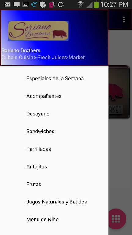 Soriano Brothers Cuban Cuisine应用截图第1张