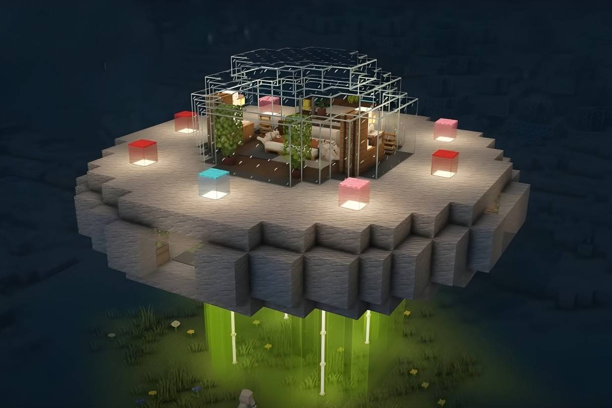 거대한 UFO 하우스