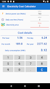 Electricity Cost Calculator স্ক্রিনশট 1