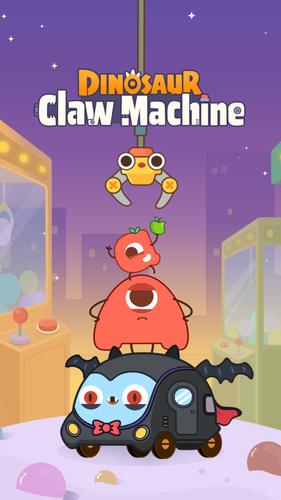 Schermata Dinosaur Claw Machine:for kids 0