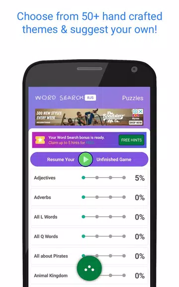 Word Search Adventure RJS स्क्रीनशॉट 2