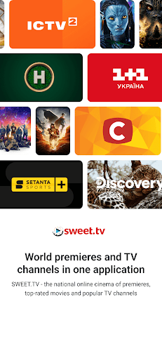 SWEET.TV - TV and movies Скриншот 0