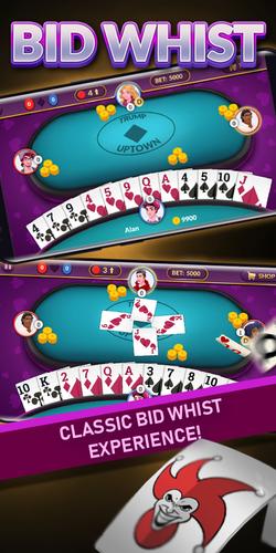 Bid Whist - Offline Card Games 스크린샷 0