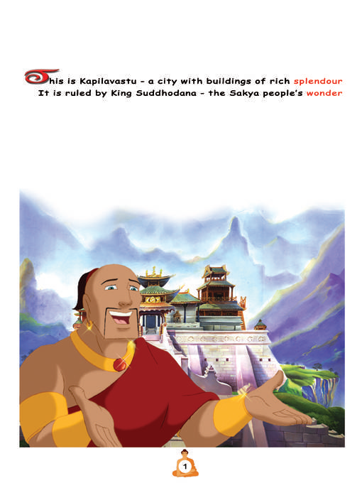 Legend Of Buddha應用截圖第1張