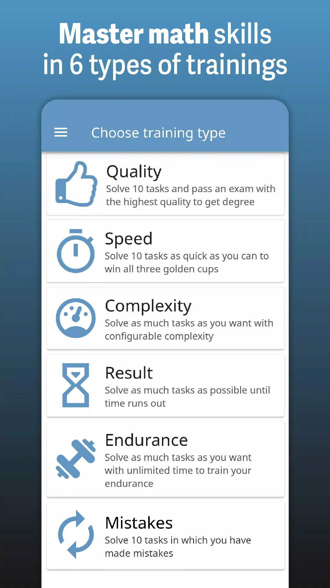 Speed Math Mental Quick Games ภาพหน้าจอ 0