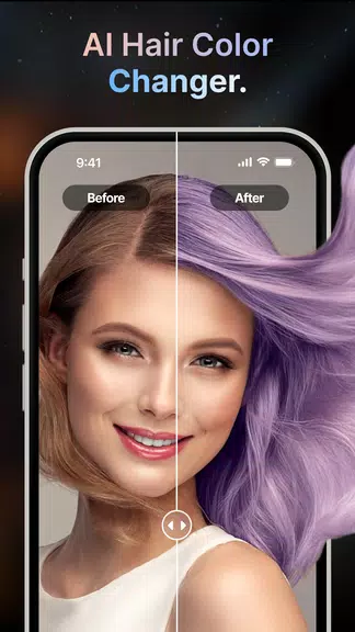 AI Photo Enhancer - EnhanceAI Скриншот 1