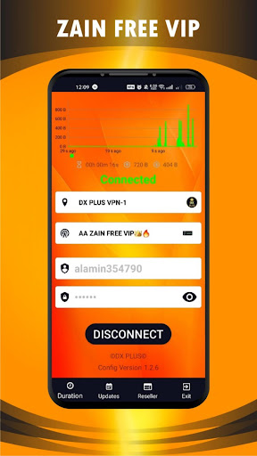 DX PLUS VPN Tangkapan skrin 2