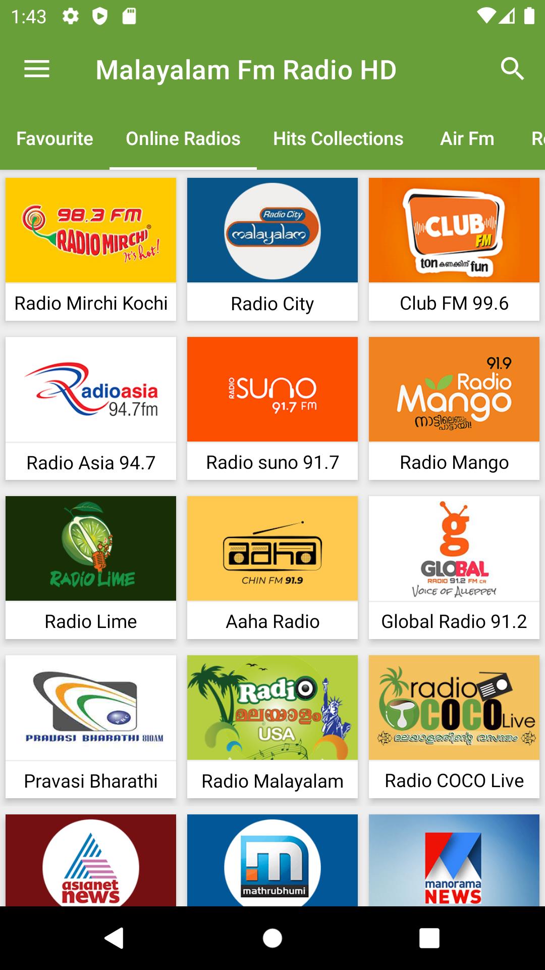 Malayalam Fm Radio HD Songs 스크린샷 0