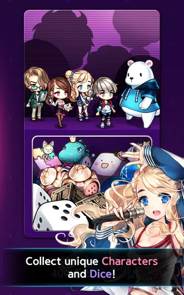 Dice SuperStar Capture d'écran 1