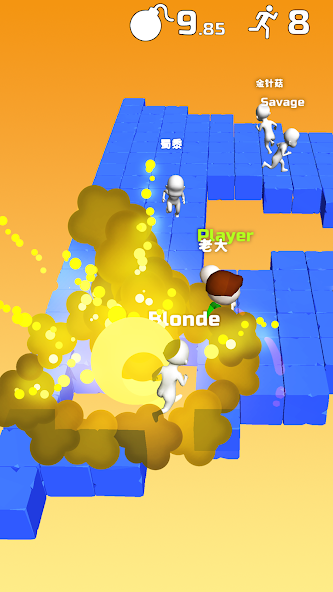 Do Not Boom .io - Tag io game Mod Ekran Görüntüsü 1