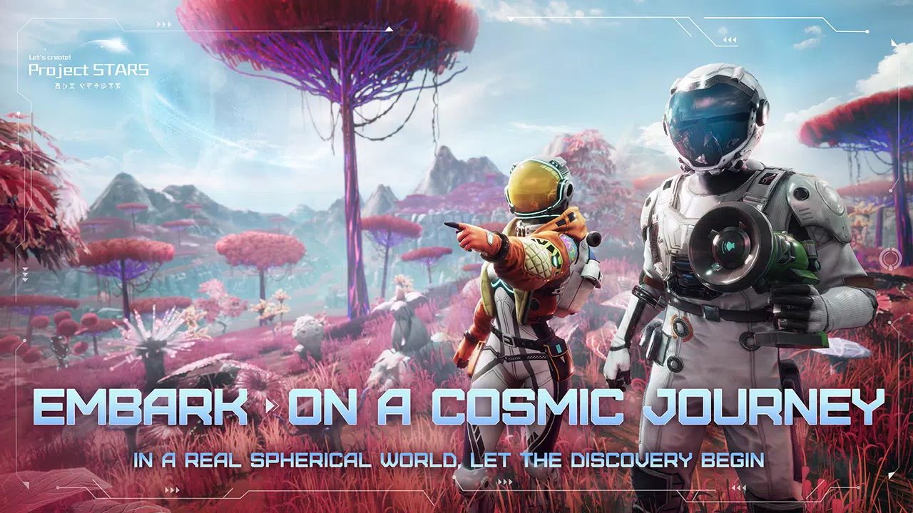Auroria: a playful journey Скриншот 3