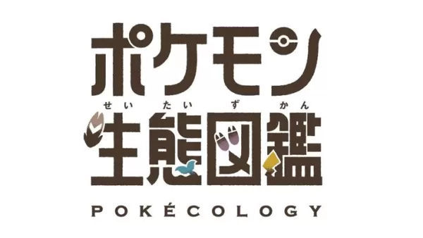 Pokémon lança Enciclopédia Pokédex real por ecologistas 