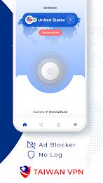 VPN Taiwan - Get Taiwan IP ภาพหน้าจอ 1