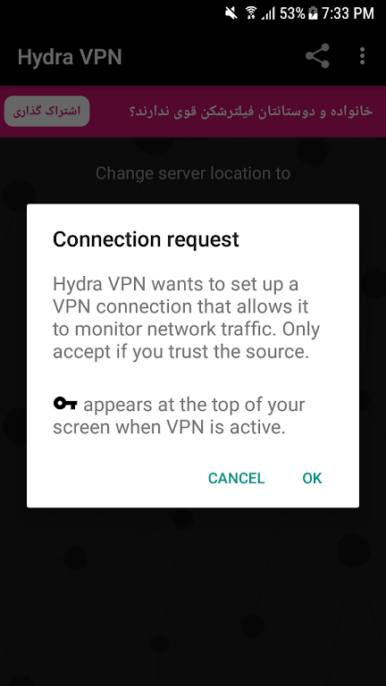 فیلتر شکن پرسرعت و قوی برای اندروید فیلتر شکن قوی ภาพหน้าจอ 1