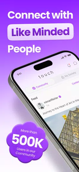 Touchapp - Meaningful Sharing應用截圖第0張