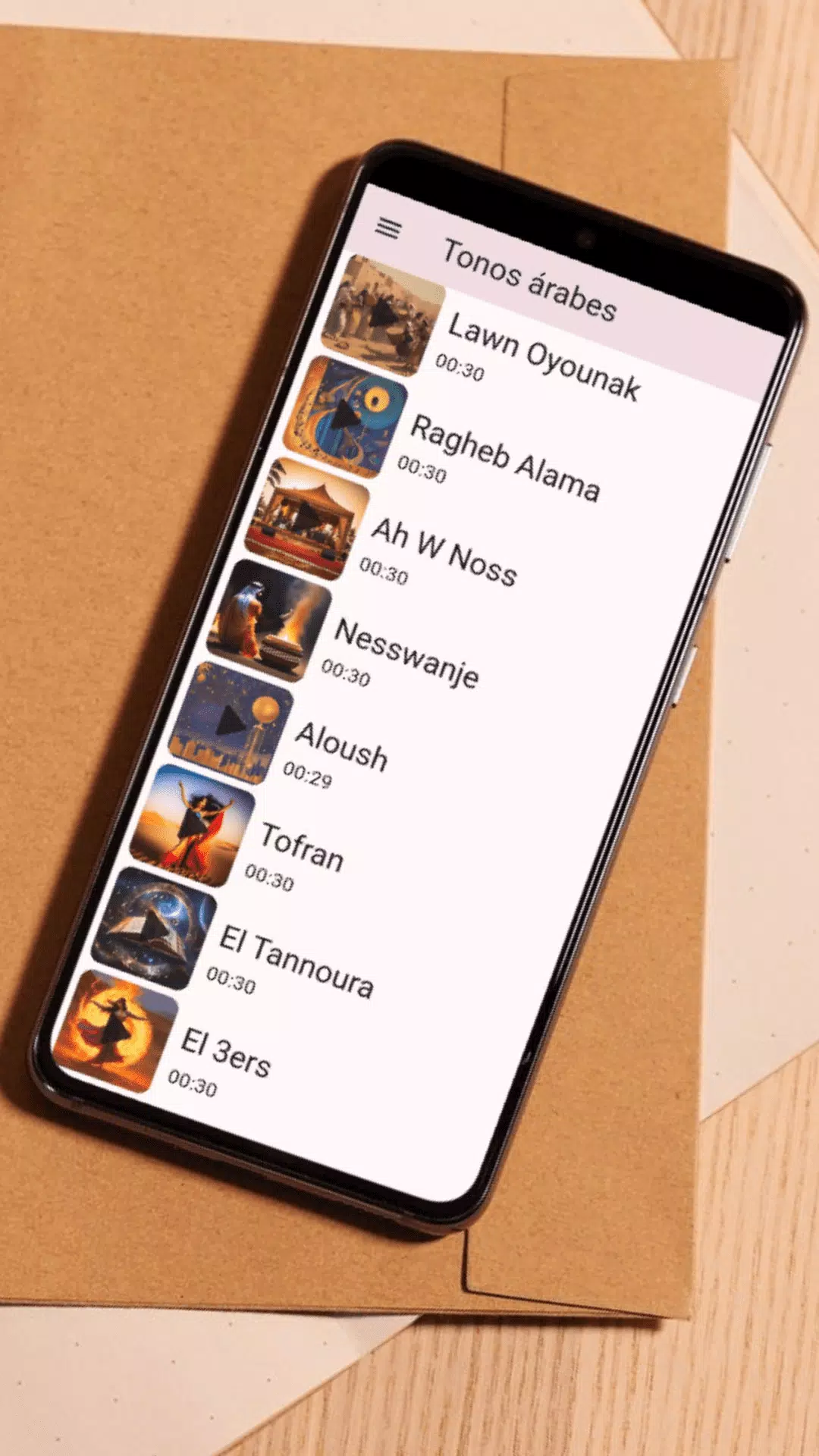 Arabic Sounds Ringtones App Schermafbeelding 2