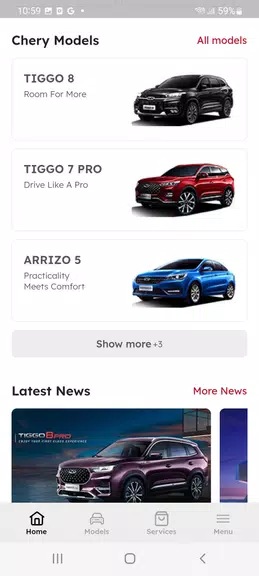 Chery Egypt 스크린샷 1