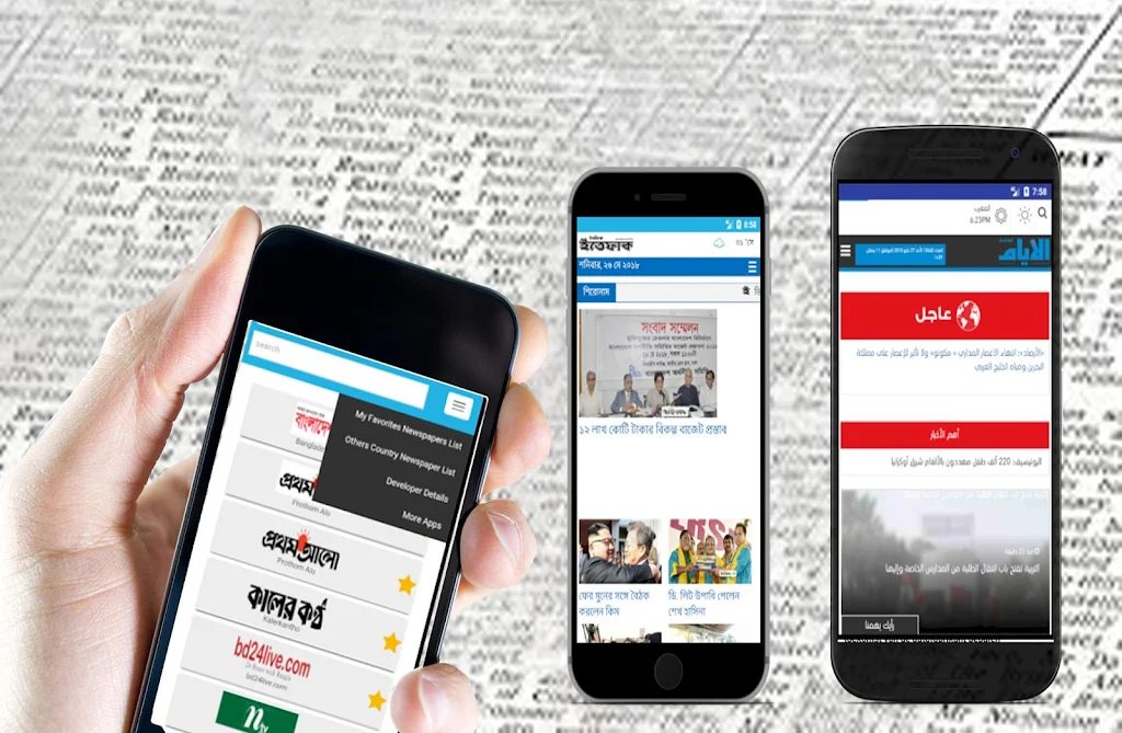 Jamaica News - Jamaica Observer, Jamaica Gleaner Tangkapan skrin 3