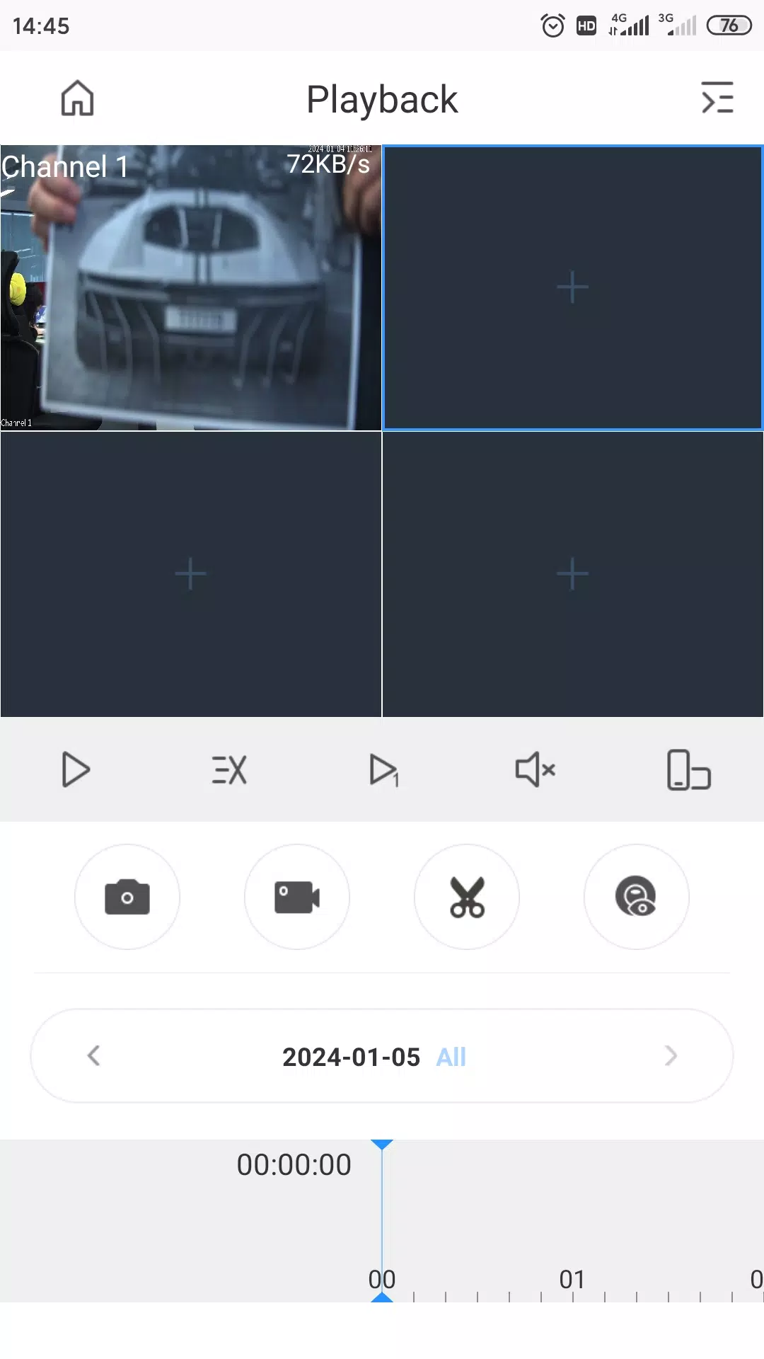 Schermata MVS Pro+ 3