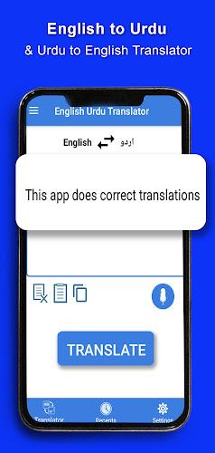 Schermata English Urdu Translator 1