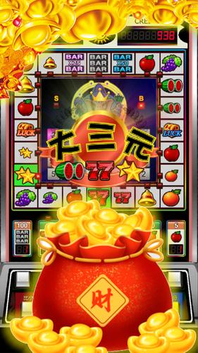 Fruit 777 Slot Machine スクリーンショット 0