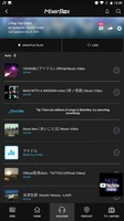 MixerBox MB3音樂播放器、mp3 music聽歌器應用截圖第1張
