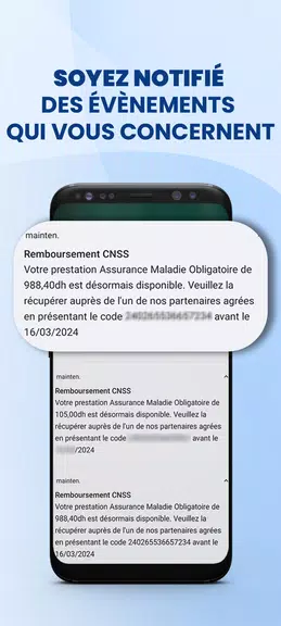 Ma CNSS应用截图第3张