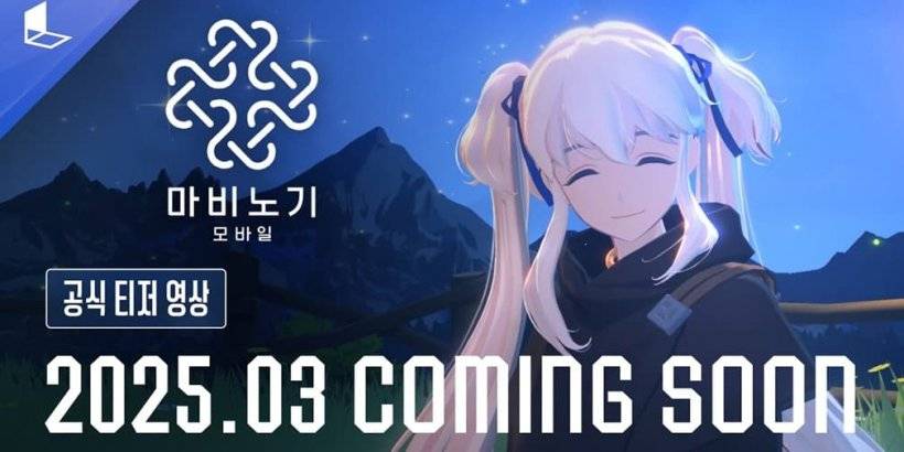Mabinogi Mobile: Nexon's MMORPG Hits Mobile Soon