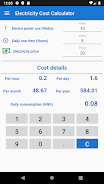 Electricity Cost Calculator স্ক্রিনশট 0