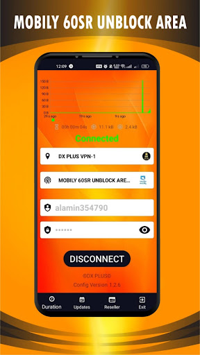 DX PLUS VPN Tangkapan skrin 0