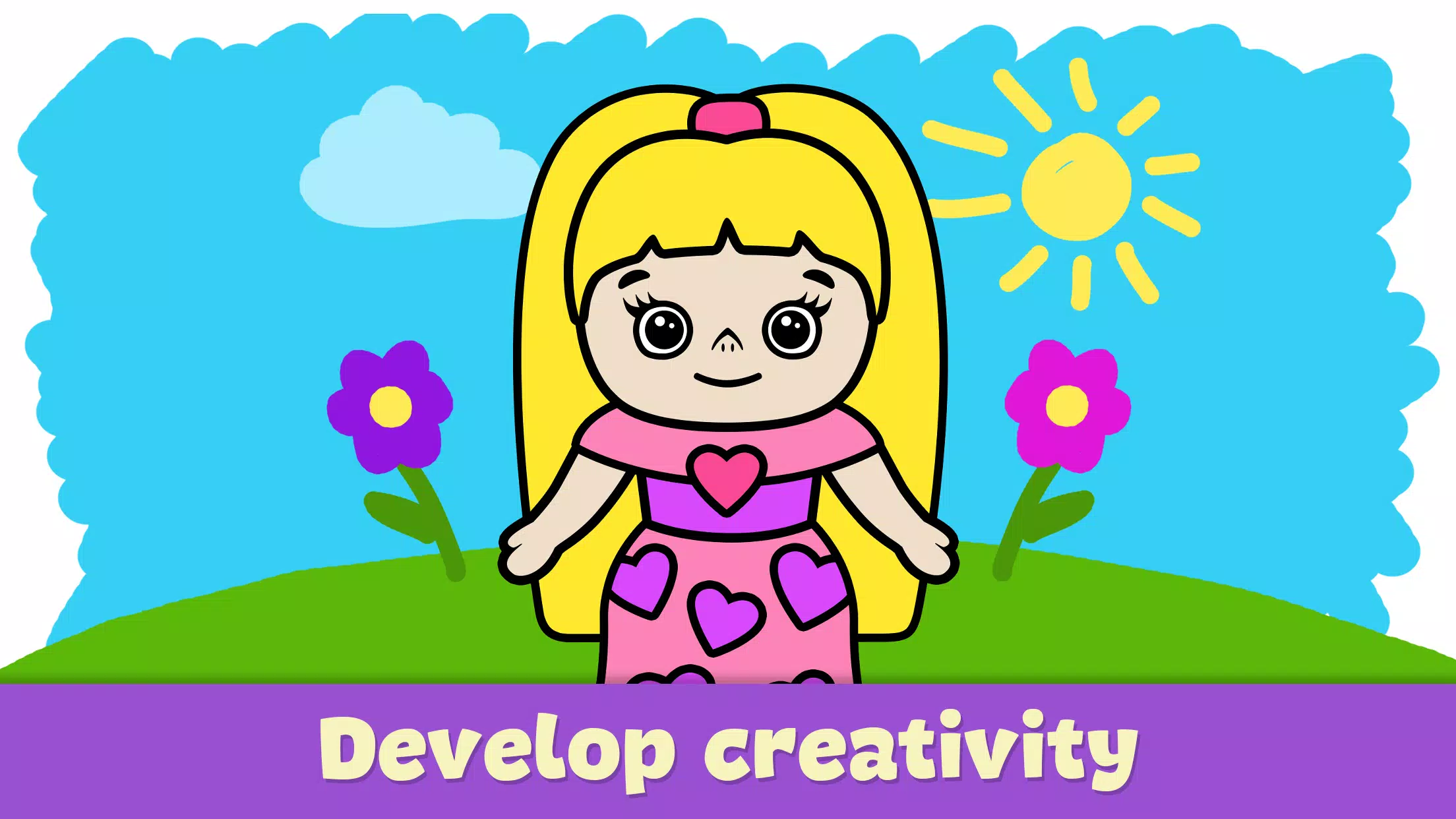 Bimi Boo子供用塗り絵 スクリーンショット 2