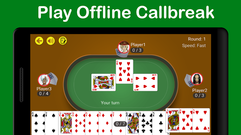 Callbreak, Dhumbal, Kitti & Jutpatti-Card Games Zrzut ekranu 1