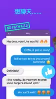 MeetMe: Trouve de Futurs Amis Capture d'écran 2