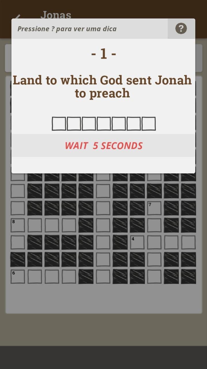 Biblical Crosswords ภาพหน้าจอ 3