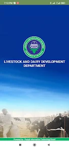 Livestock and Dairy Development Department Punjab ဖန်သားပြင်ဓာတ်ပုံ 0