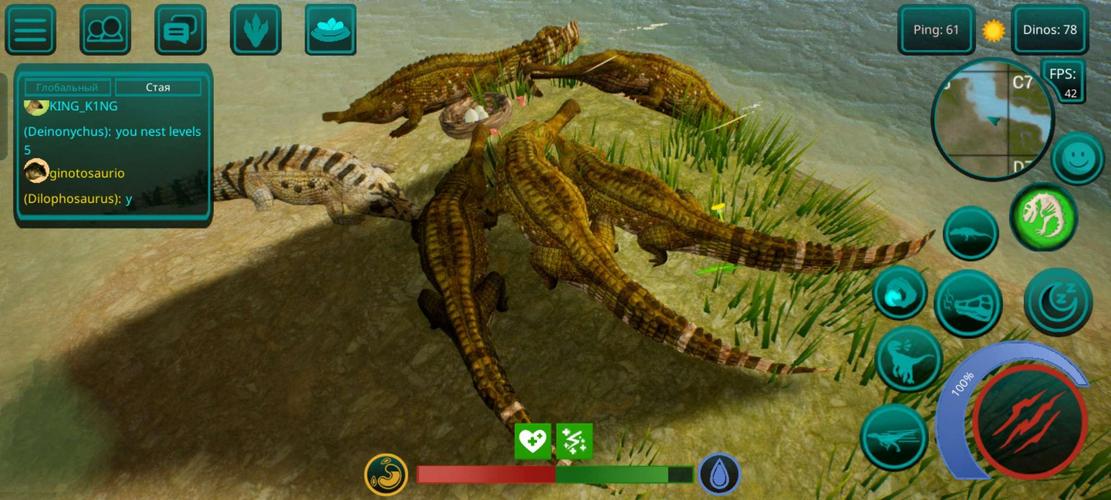The Cursed Dinosaur Isle स्क्रीनशॉट 1