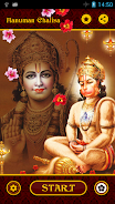 Hanuman Chalisa HD Sound Zrzut ekranu 0