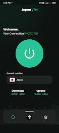 Japan VPN Proxy - VPN Master スクリーンショット 0