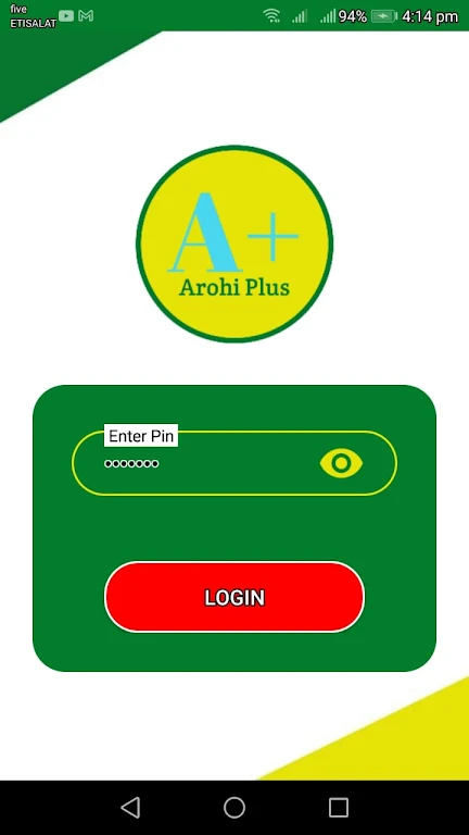 AROHI PLUS VPN スクリーンショット 0