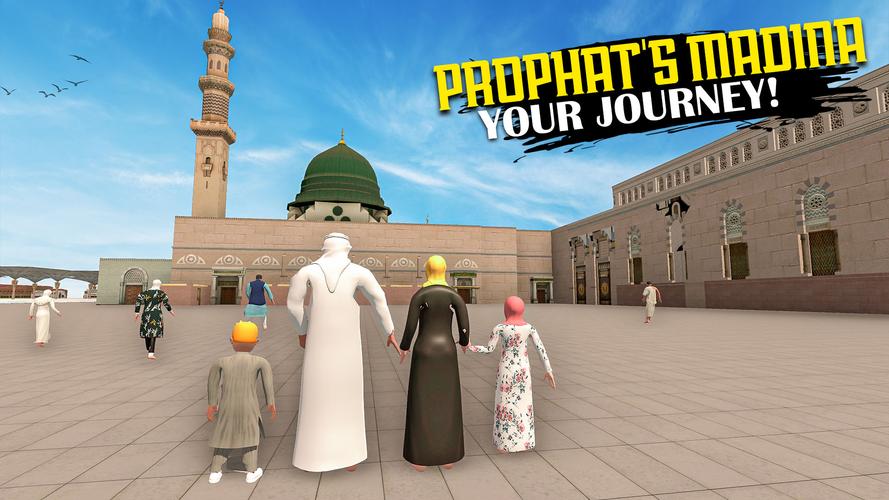Muslim Sadiq 3D - Simulation應用截圖第2張