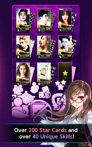 Dice SuperStar Capture d'écran 0