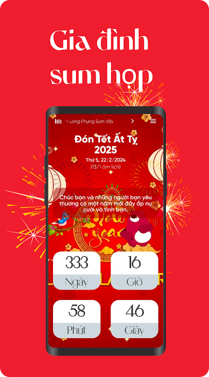 Vietnamese Tet 2025 Countdown ဖန်သားပြင်ဓာတ်ပုံ 1