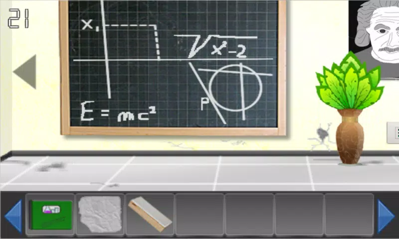 Lab Escape স্ক্রিনশট 1