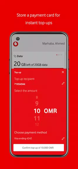 My Vodafone Oman ภาพหน้าจอ 1