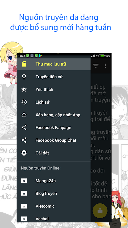 hot manga - comic offline Best Online スクリーンショット 0