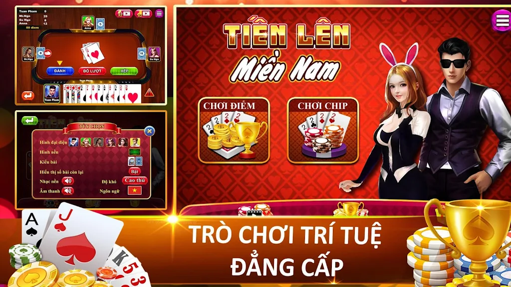 Tien Len - Thirteen - Mien Nam Offline - Chip應用截圖第0張