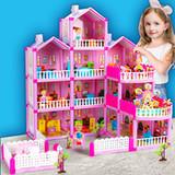 Doll House 3D