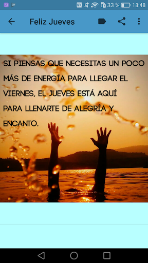 Feliz Jueves Bendiciones 스크린샷 3