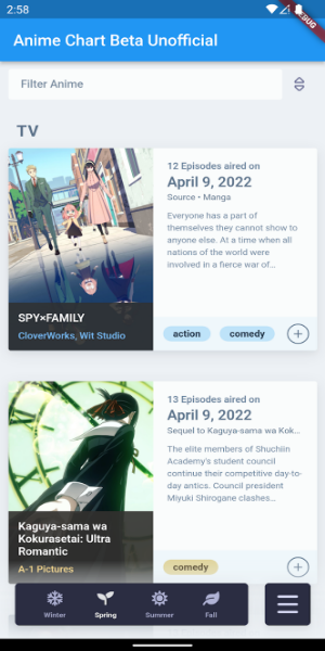 AniChart Beta Unofficial 스크린샷 0